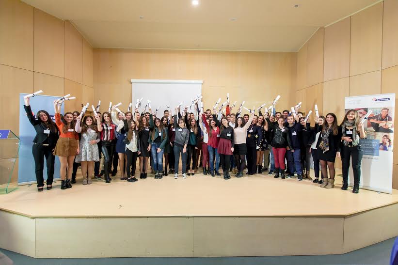 Αποτέλεσμα εικόνας για γιουρομπανκ βραβευει αριστουχους
