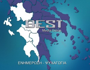 Τηλεόραση Best