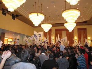 onned ioannina