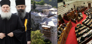 efrvatopaidi