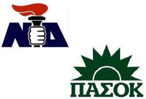 nd-pasok