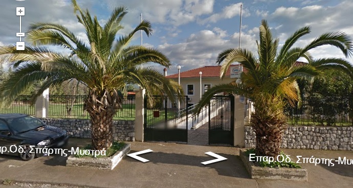 oaed sxoli mathitias sparti