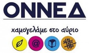 onned