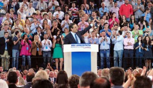 samaras_8o_synedrio