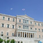 vouli
