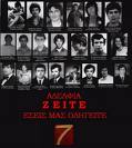 ΘΥΡΑ 7 (1981) 9